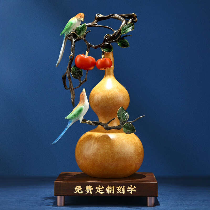 铜葫芦摆件新中式柿柿如意客厅酒柜装饰工艺品乔迁之喜搬家礼物