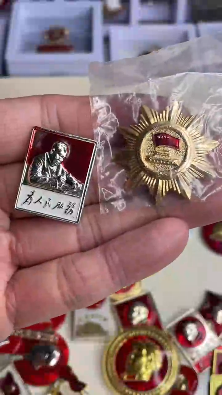 【闪购商品】铝，老师的订单恭喜发财