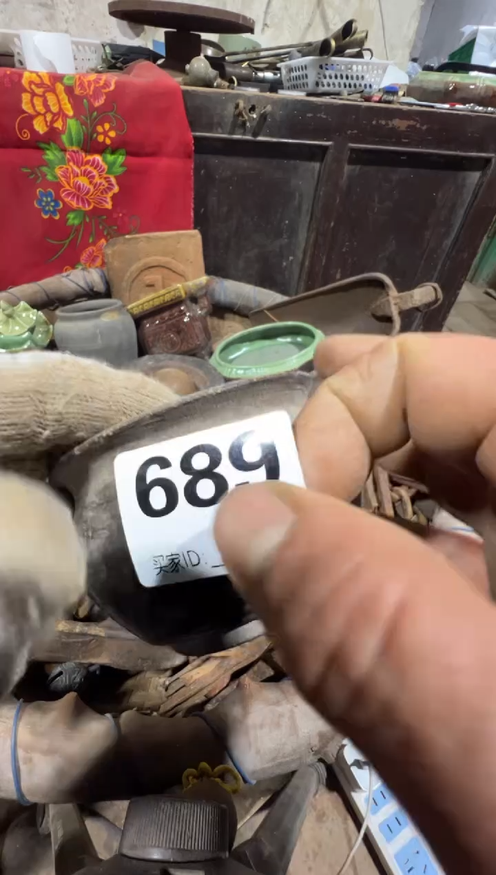 **08180老王直播间专属链接