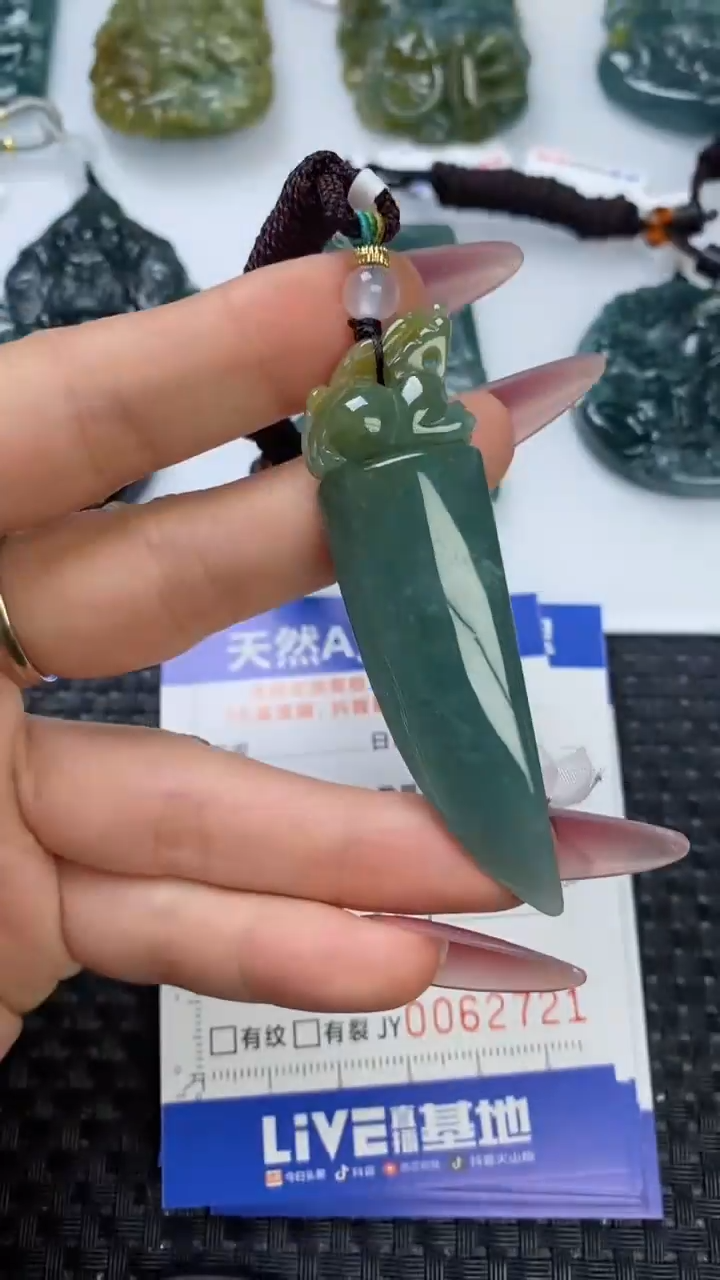 【闪购商品】翡翠颈饰未镶嵌111111111111111