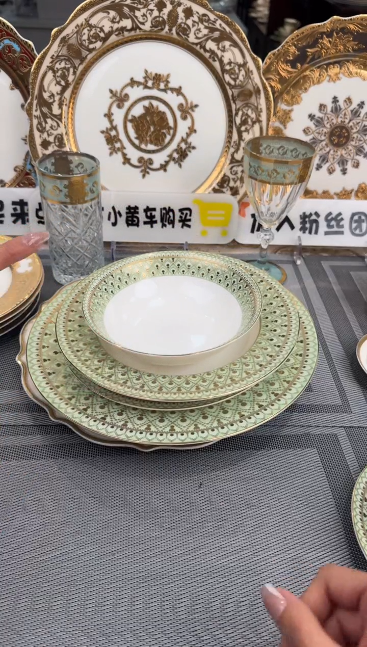 【闪购商品】瓷片到手10件  福利款