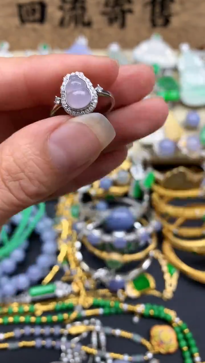 【闪购商品】翡翠戒指18K金镶嵌390-中国好珍宝