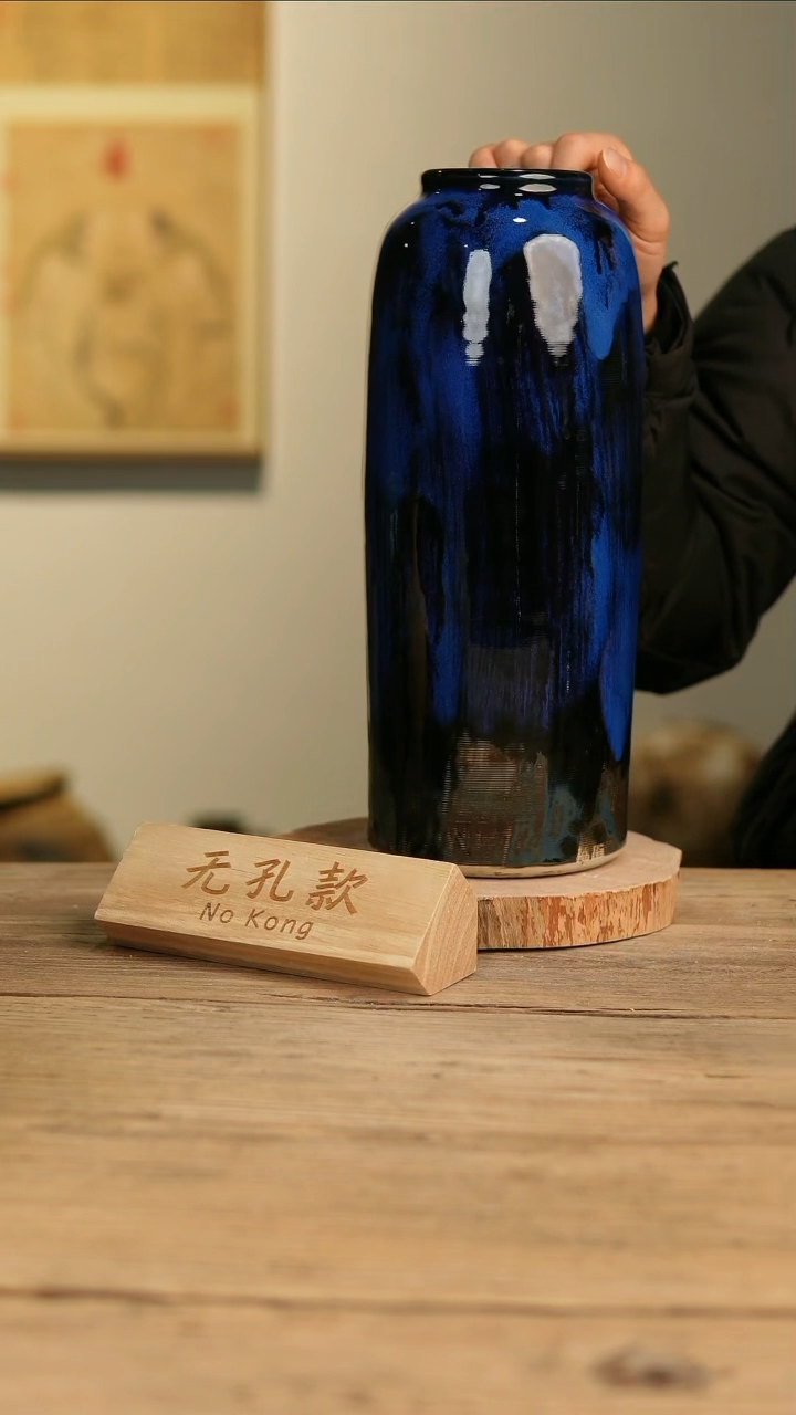 【闪购商品】摆件23-417高35口8误差2无孔