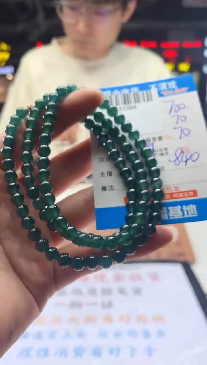 定制翡翠未镶嵌天然翡翠A货拍一发一