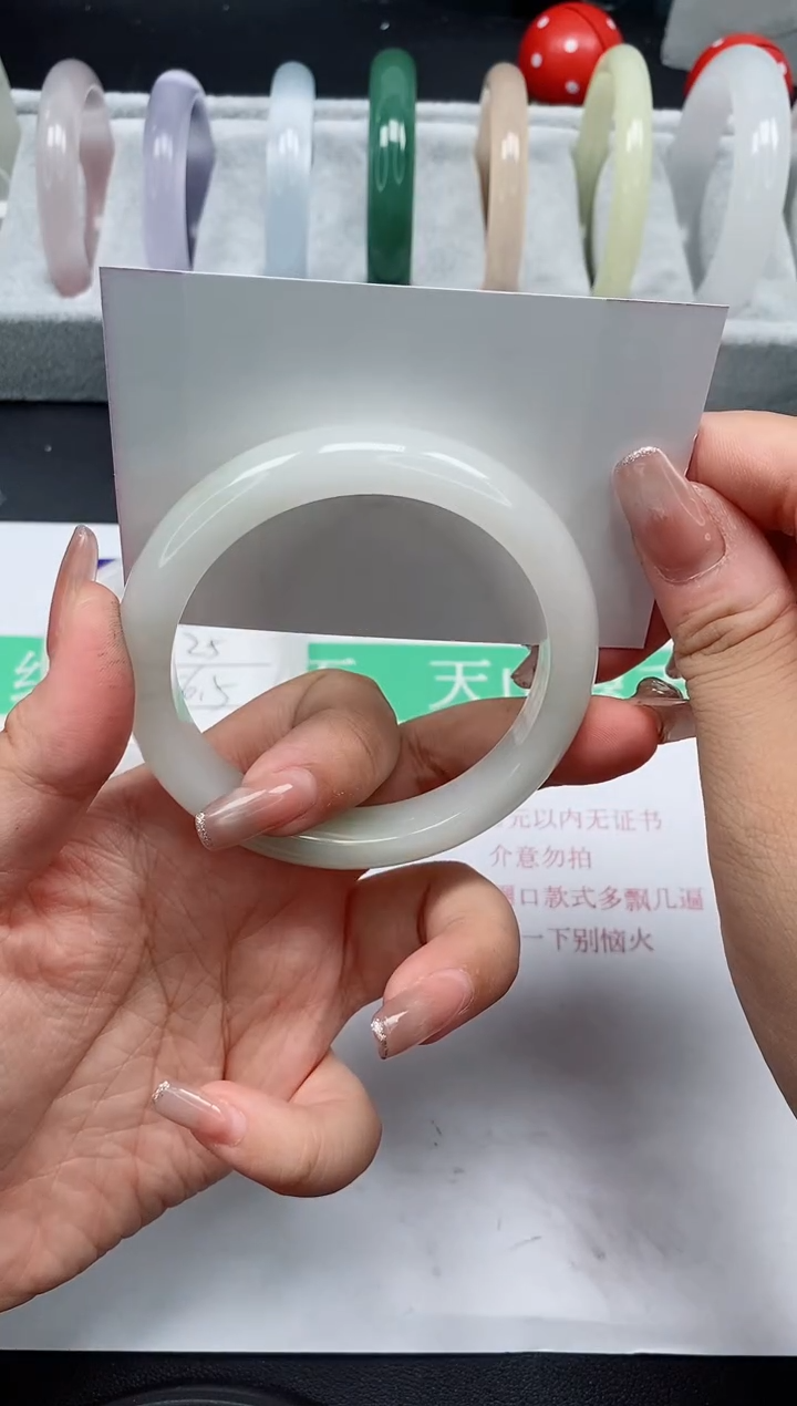 石英质玉手镯未镶嵌163/59-60
