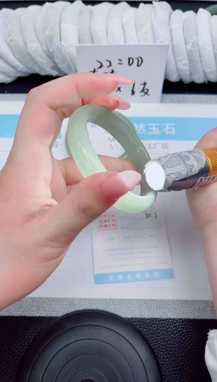 石英质玉手镯未镶嵌23-60.7