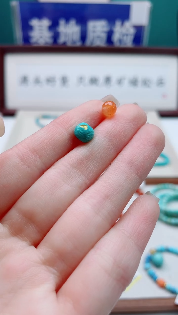 未镶嵌南红玛瑙珠宝奇石7