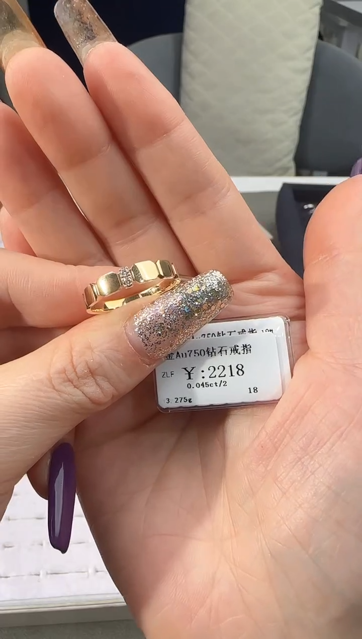 【闪购商品】钻石戒指/指环18K金镶嵌199000