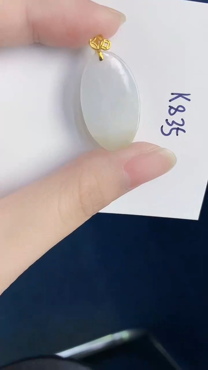 颈饰未镶嵌翡翠天然翡翠缅甸A货