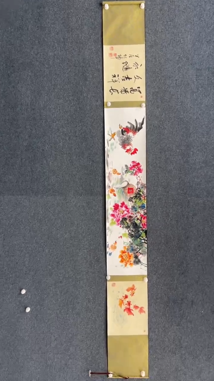 【闪购商品】国画2.12-颜新辉-三米手卷27