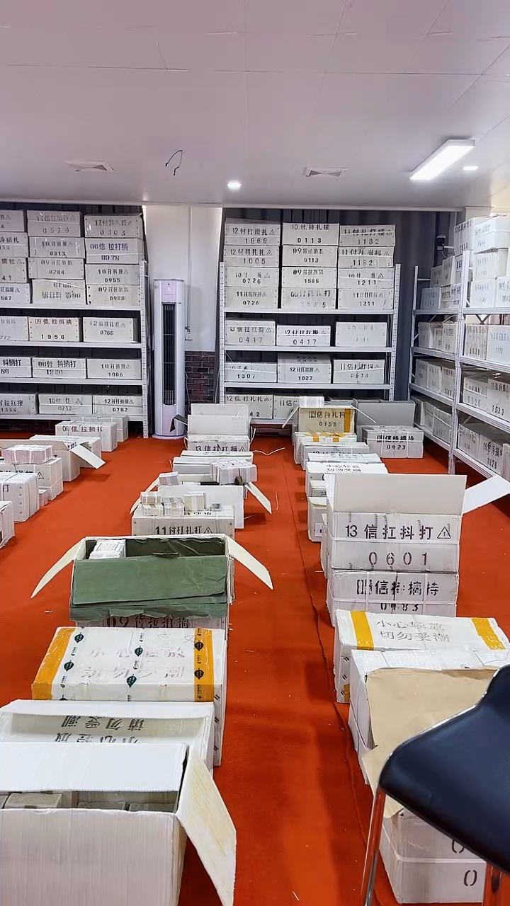 XW74926666至尊黑美人整捆千张连号05