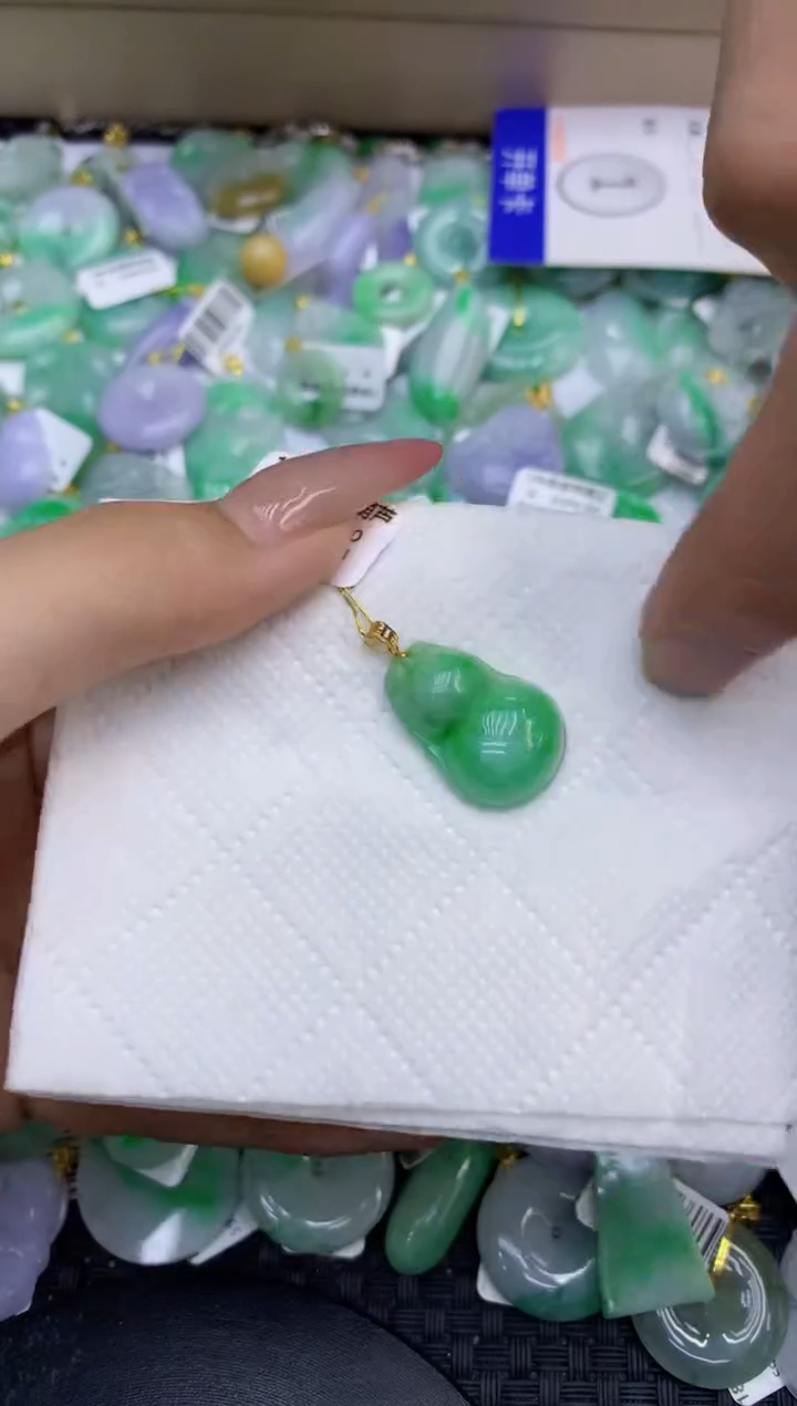 颈饰18K金镶嵌翡翠天然缅甸A货翡翠