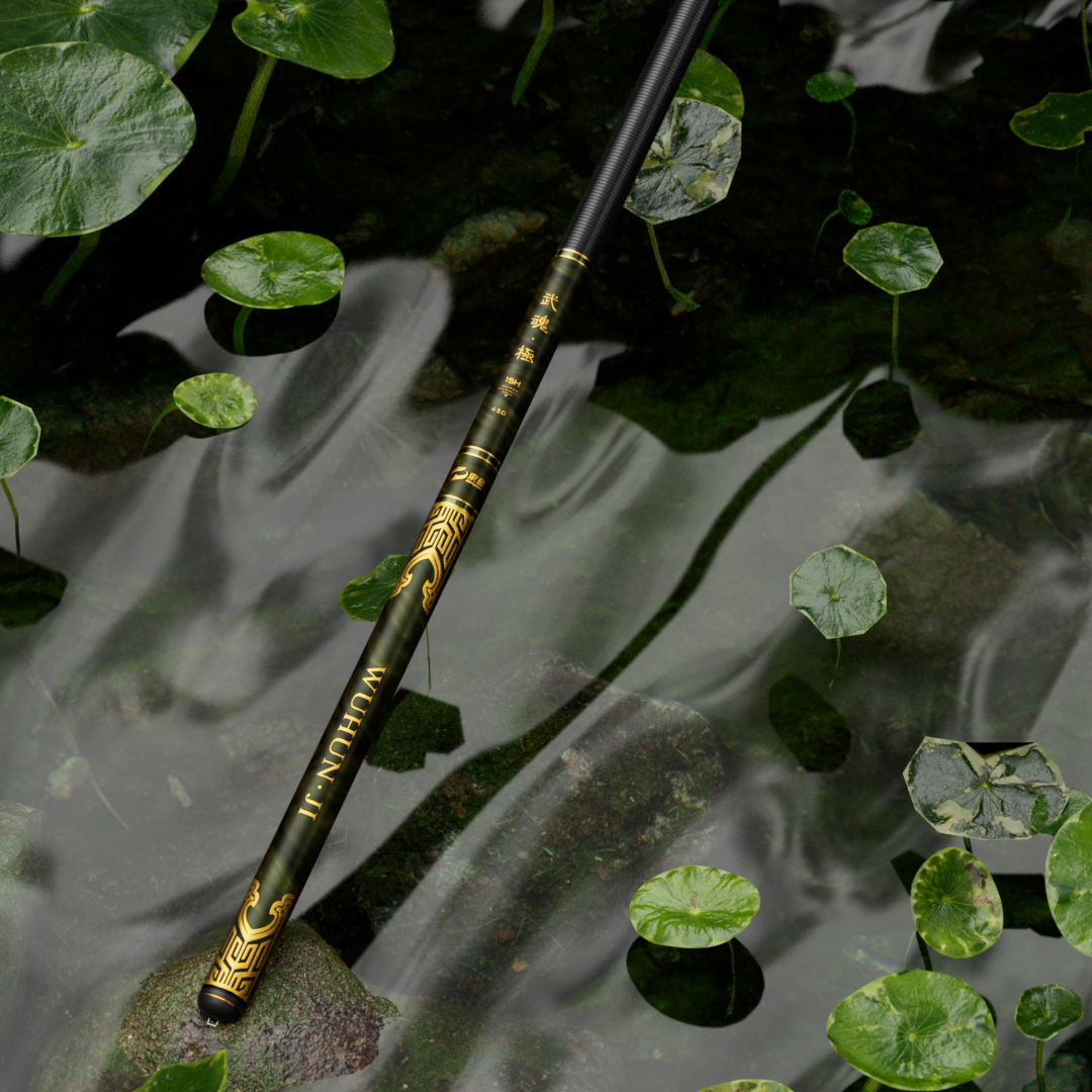 东岛【武魂·极】高端M40X＋M46T碳布大综合5H钓竿