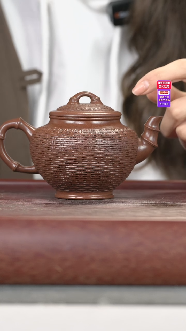 茶壶紫砂紫砂壶紫砂壶