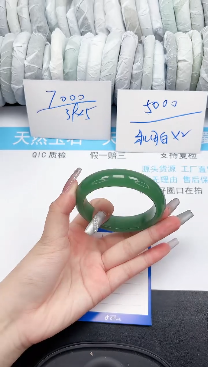 【闪购商品】石英质玉手镯未镶嵌45-58