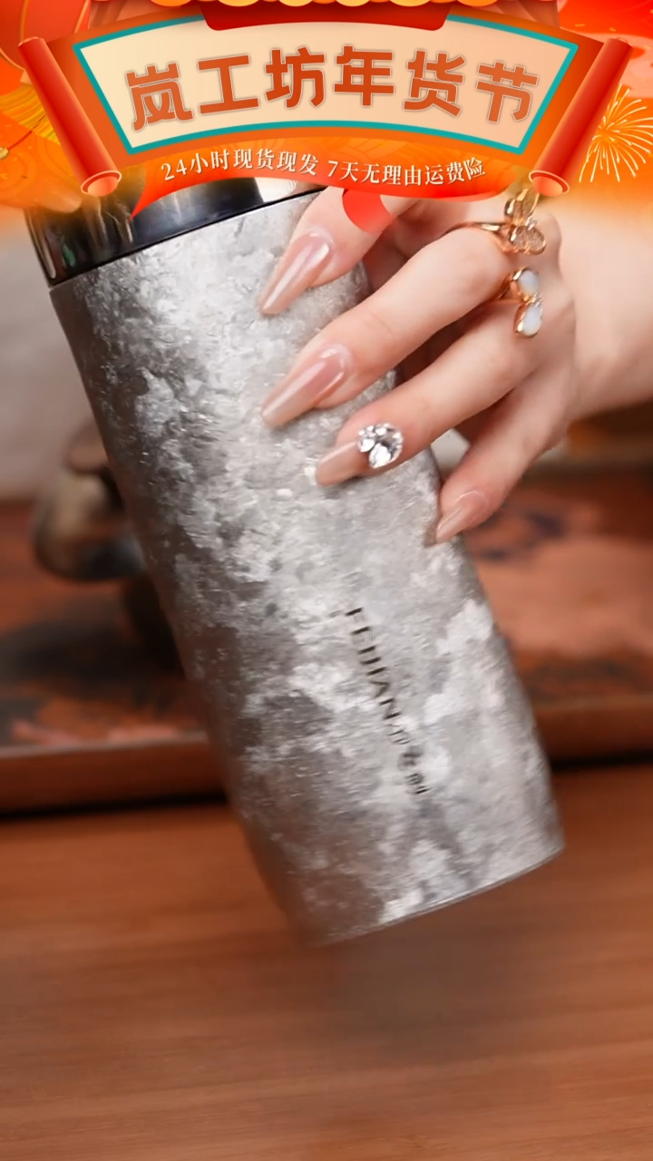 【闪购商品】390蓝色保温杯链接链接