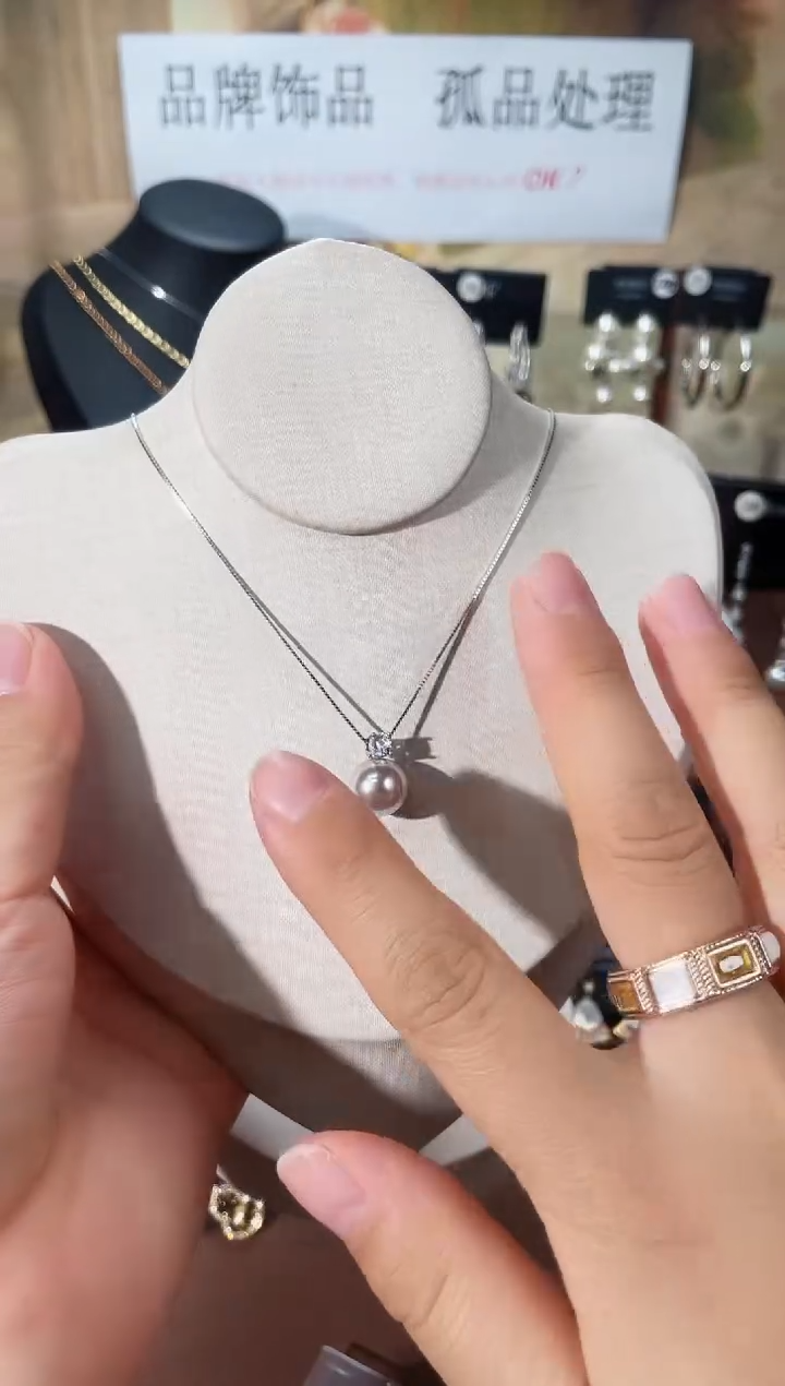 合金925银锆石7468