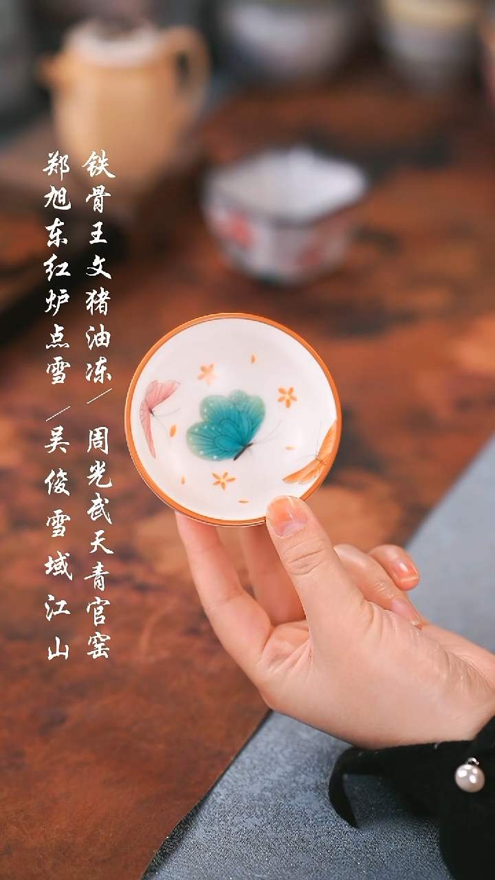 【闪购商品】00000000000000000001