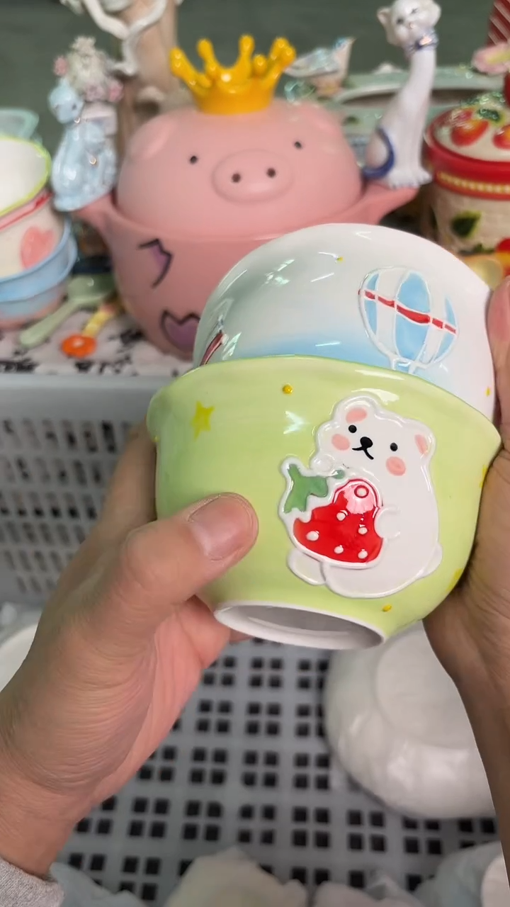 瓷片703默认微瑕15包邮库存1件