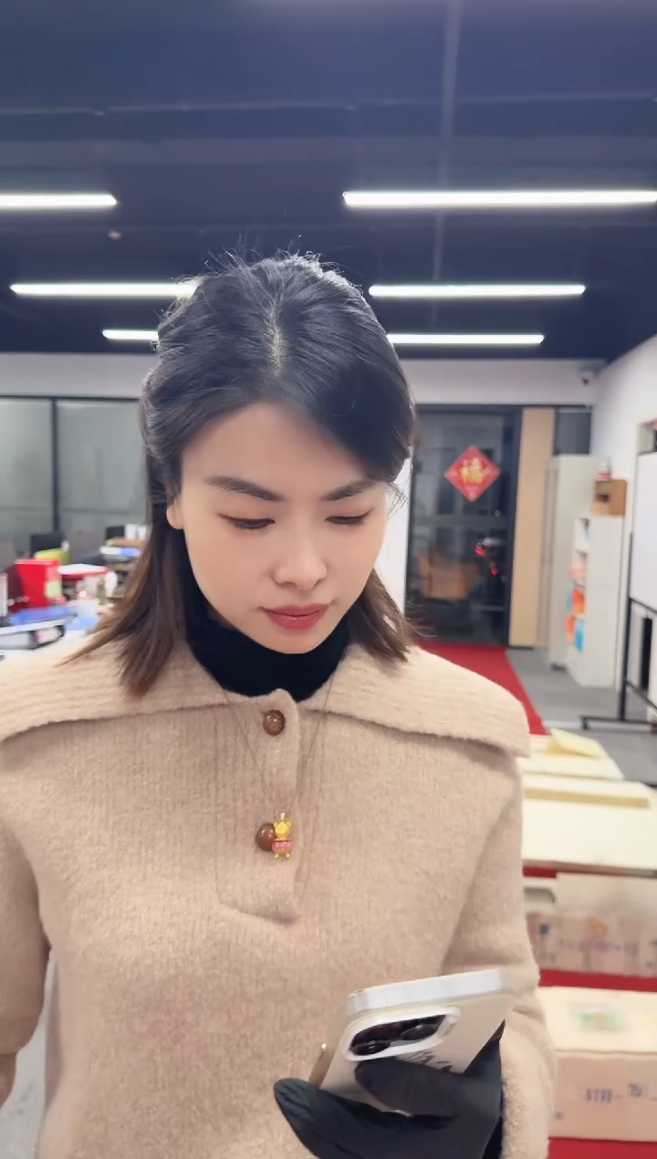 龙凤胎 对刀 银行保真 01+05 两冠