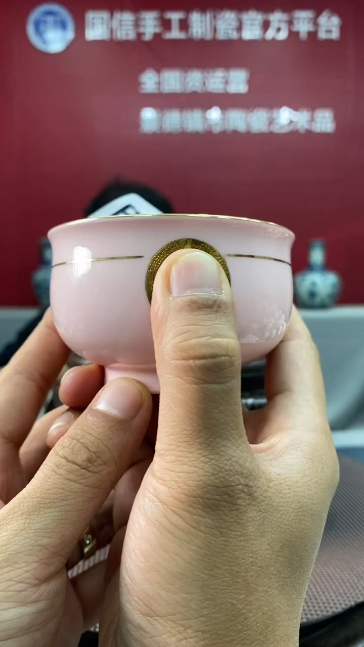 陶瓷b766景德镇瓷器一件