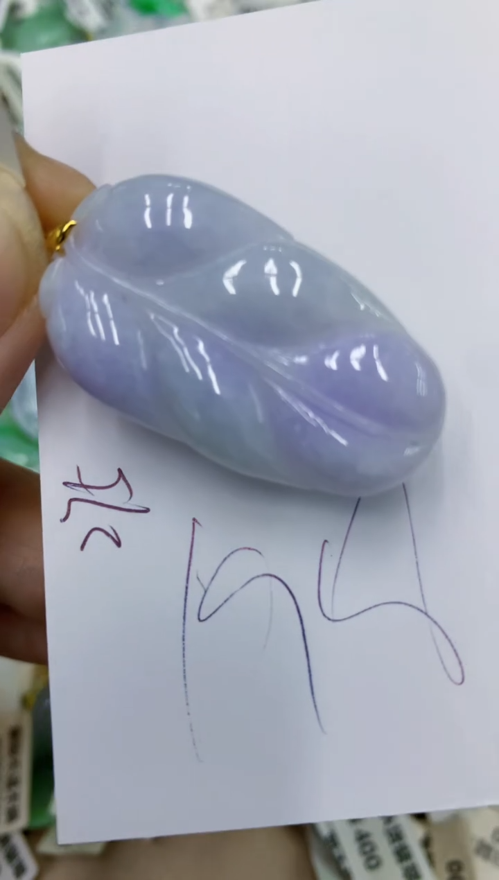 颈饰18K金镶嵌翡翠11111111111
