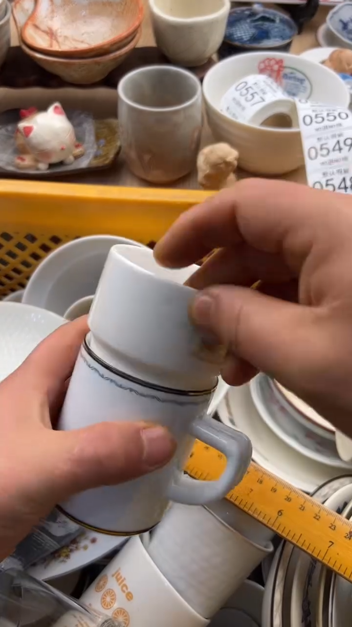 545默认微瑕，满20元包邮