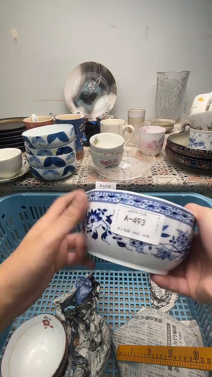 ·**·锦福瓷器定闪链接  493