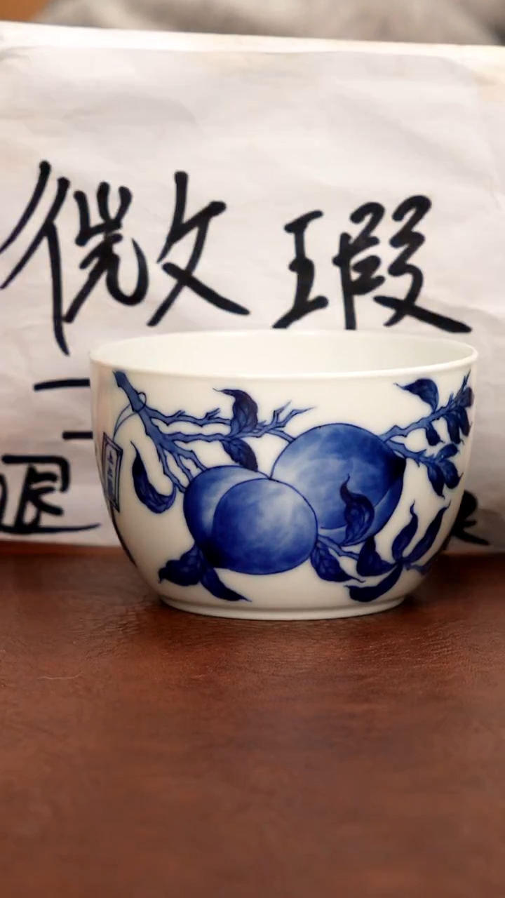 五里雾品牌微瑕福利