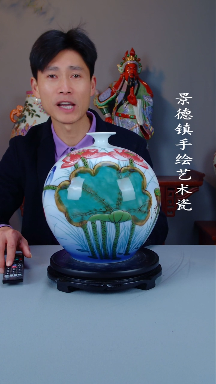 摆件陶瓷景德镇陶瓷摆件13