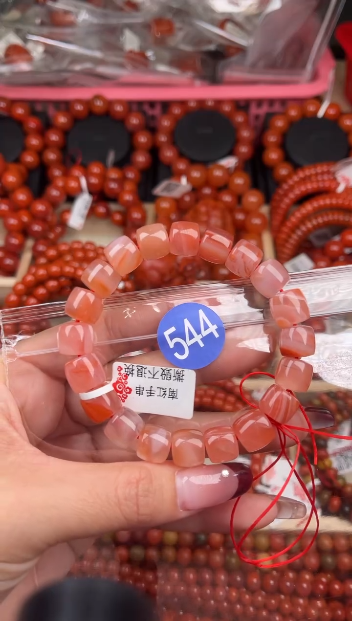 【闪购商品】南红玛瑙珠宝奇石未镶嵌544-11+