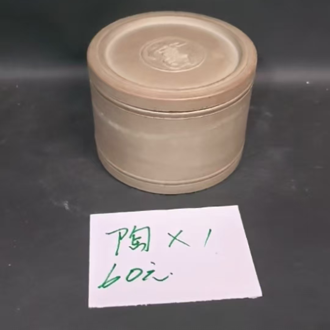 陶号蛐蛐罐子1只