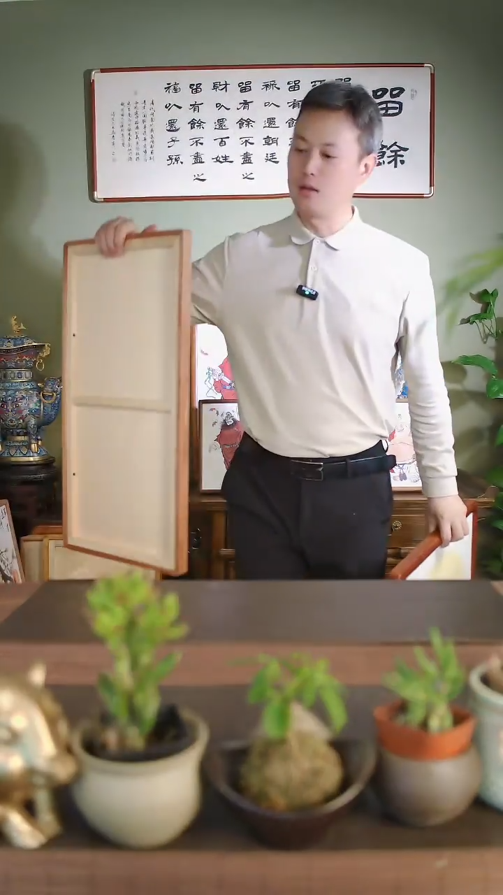 国画老*家韩运行手绘静坐常思己过