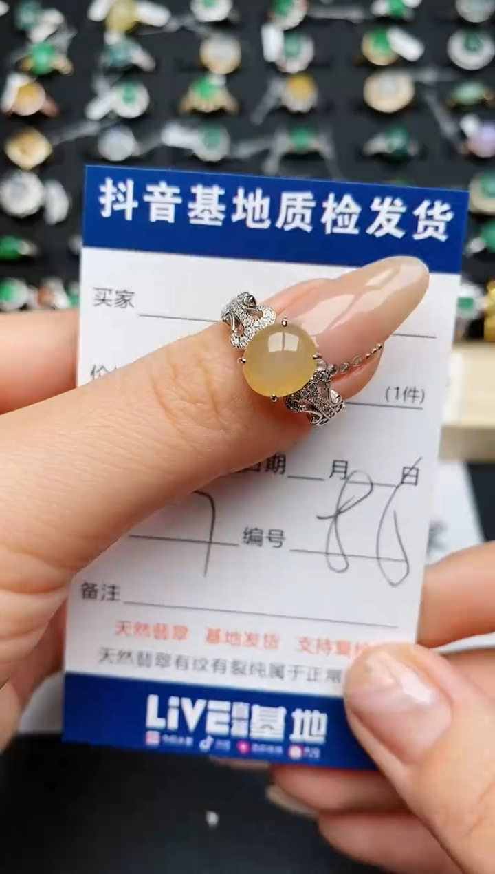 【闪购商品】翡翠戒指银S925镶嵌..............