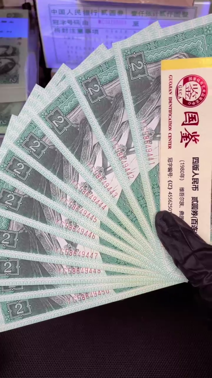 【闪购商品】8002幼线体 YG冠标十  441组