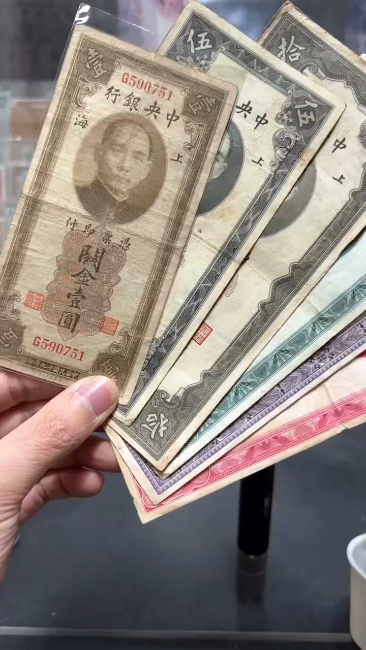 【闪购商品】纸小马直播间包邮福利！！！6张