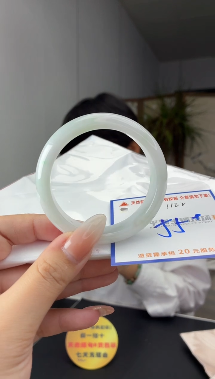 未镶嵌手镯翡翠11111111111111111111111111