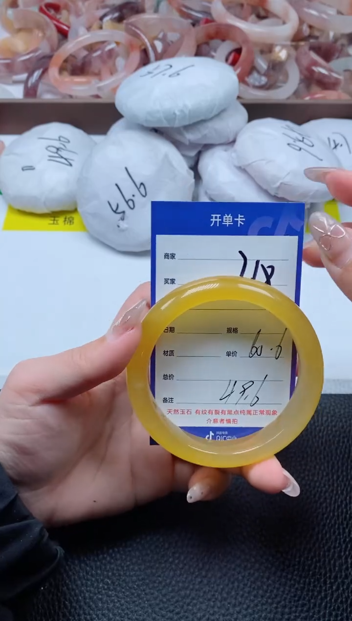 【闪购商品】石英质玉手镯未镶嵌218-60
