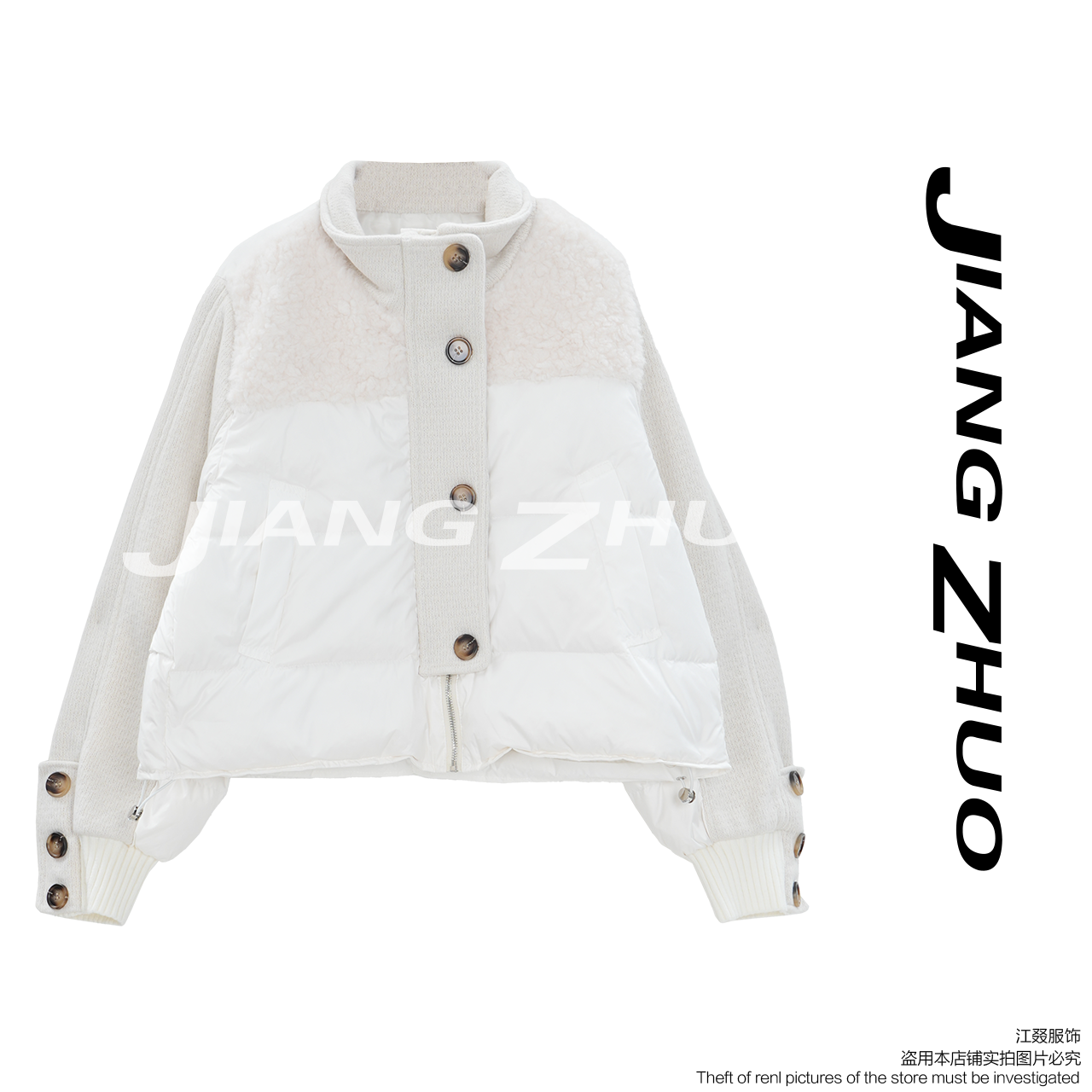 JIANGZHUO【羽绒服】冬季新款拼接设计感抽拉绳宽松保暖立领外套