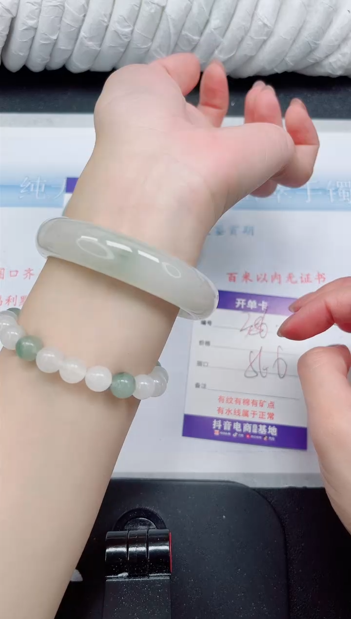 【闪购商品】石英质玉手镯未镶嵌386#56.6