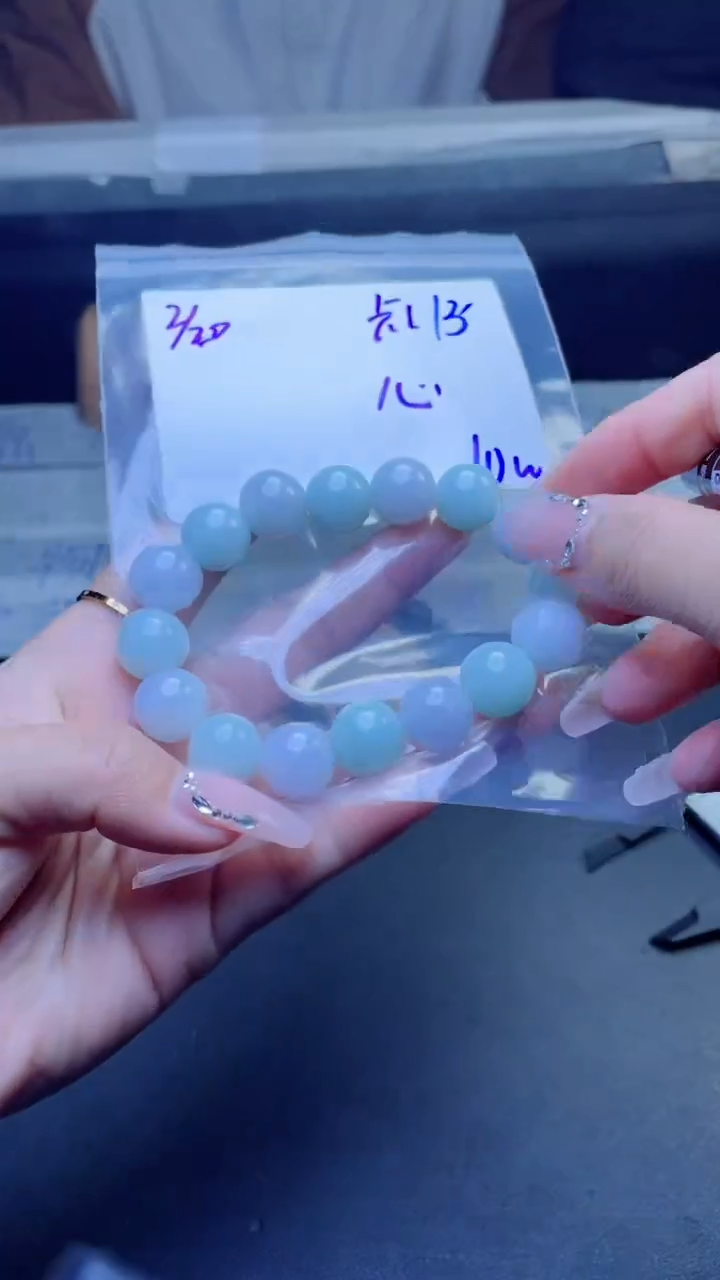 【闪购商品】定制翡翠未镶嵌珠串