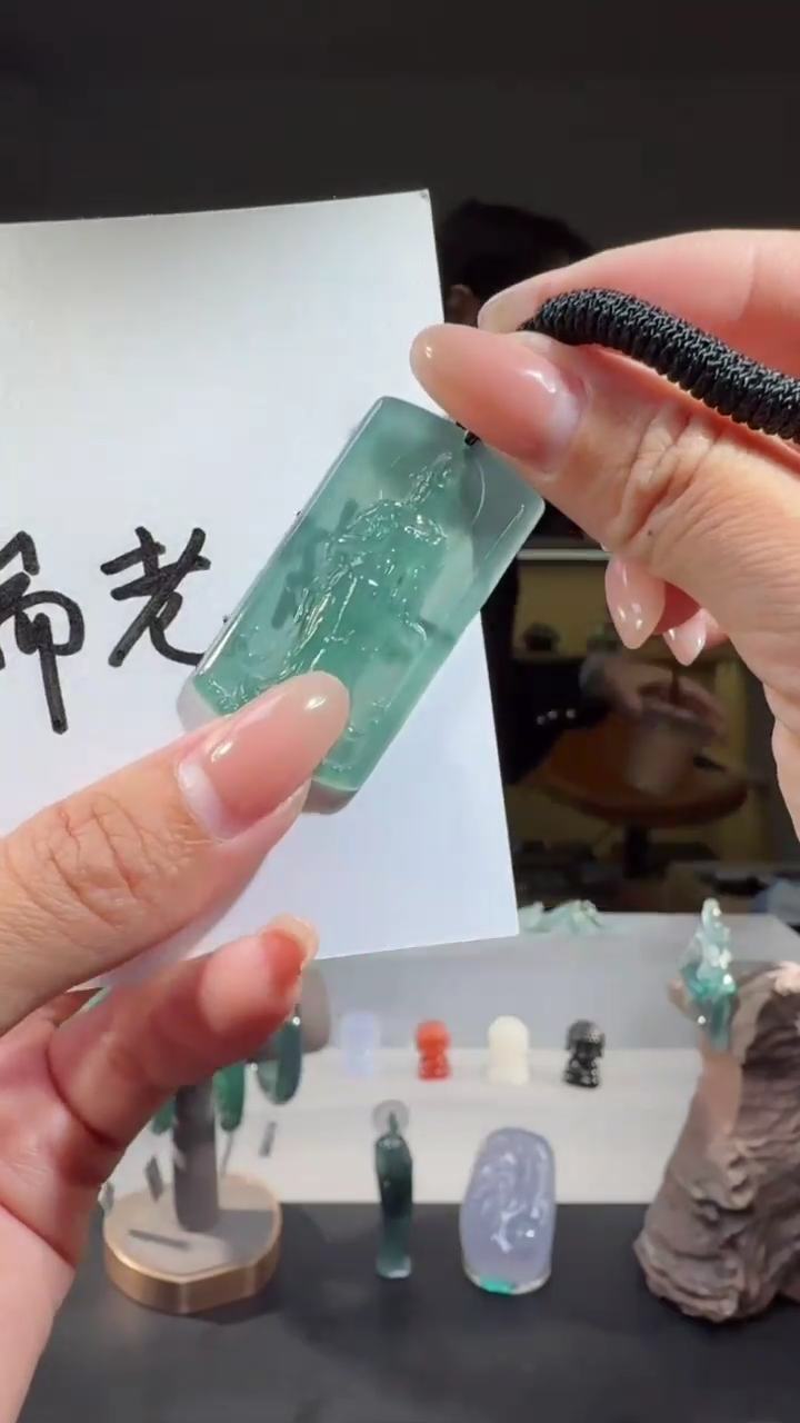 吊坠(不含链)未镶嵌翡翠观音
