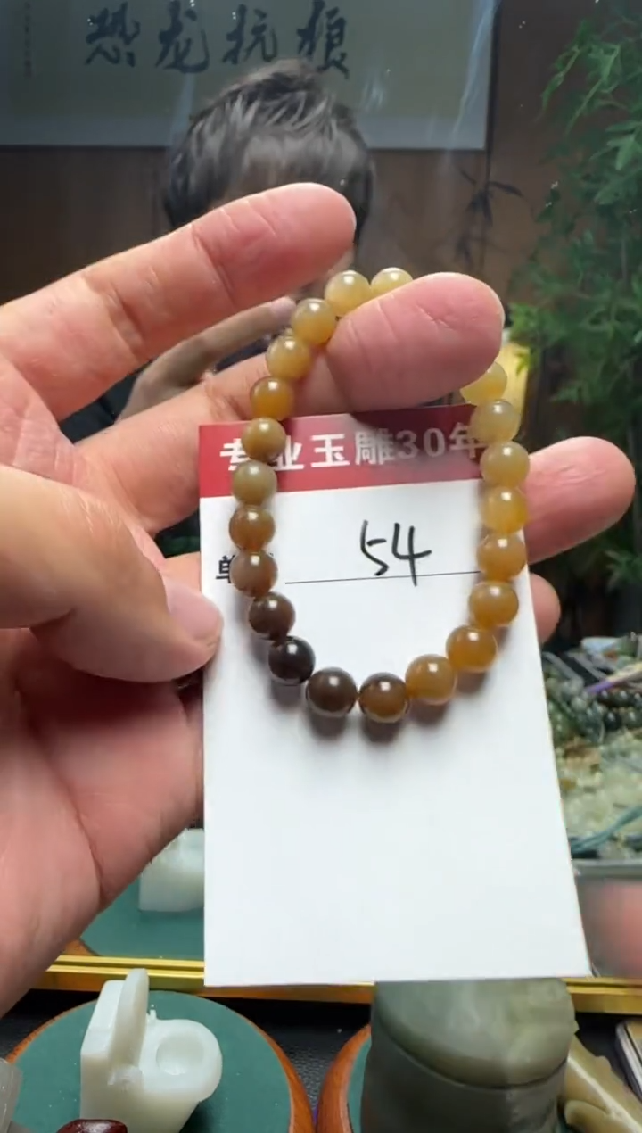 【闪购商品】和田玉挂件未镶嵌54