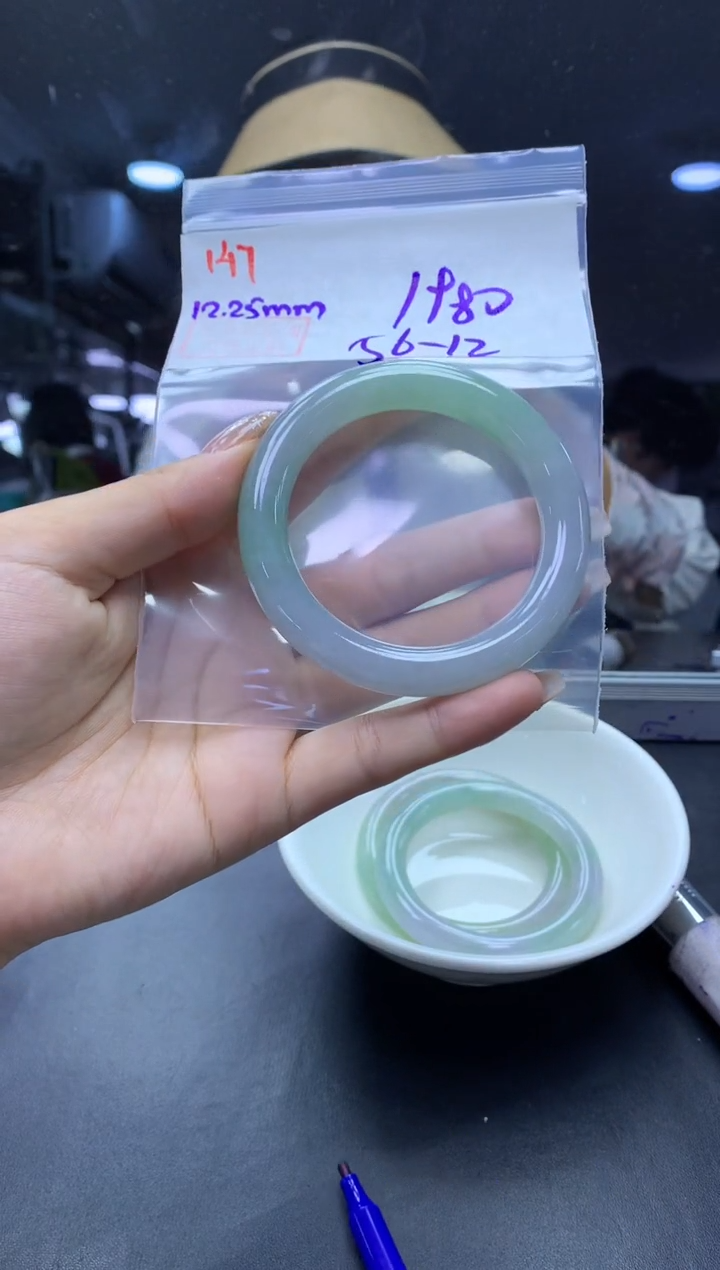 未镶嵌定制翡翠147手镯56+1980元+拍一发一