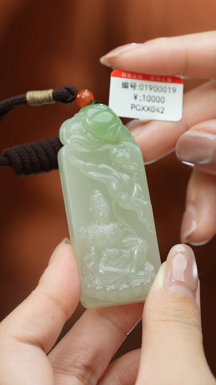 【闪购商品】和田玉颈饰未镶嵌吊坠