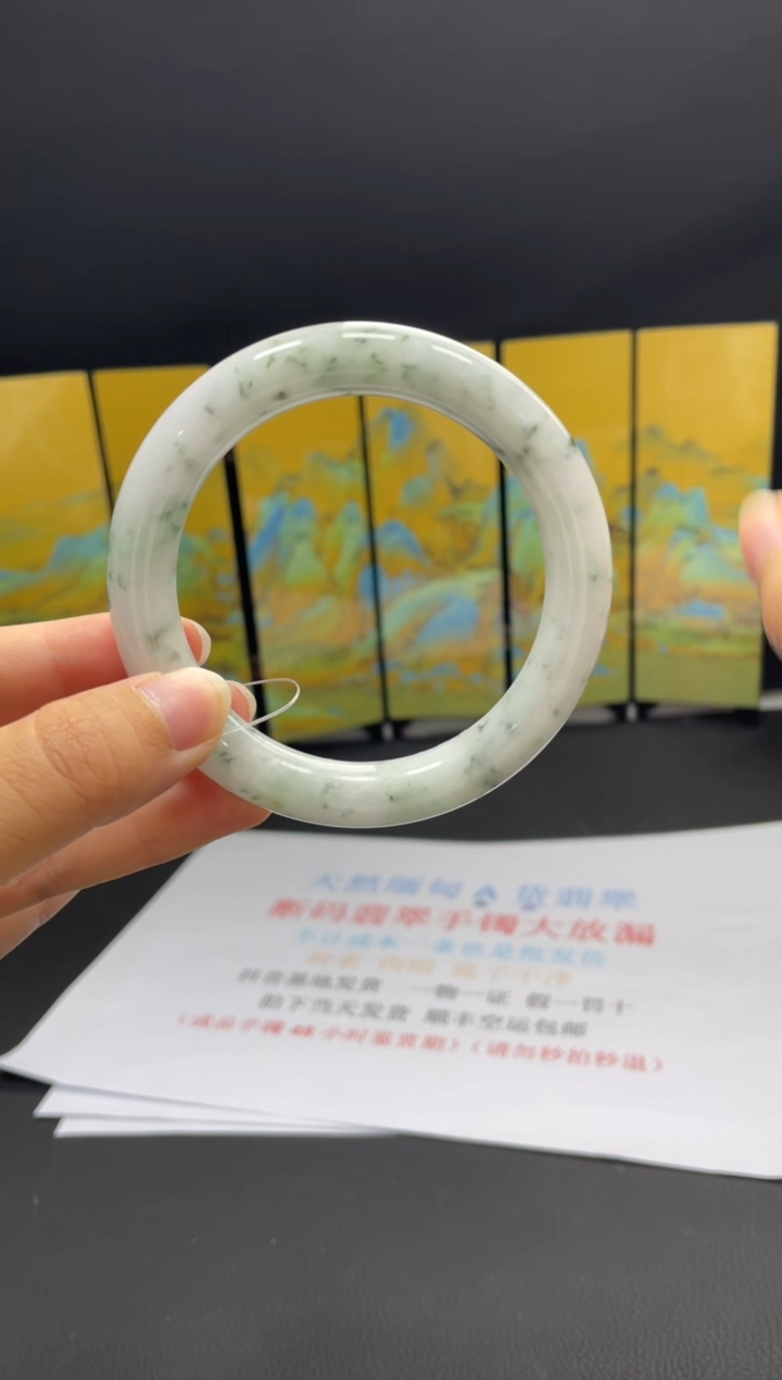 未镶嵌手镯翡翠11#天然缅甸A货翡翠手镯58-60圈口