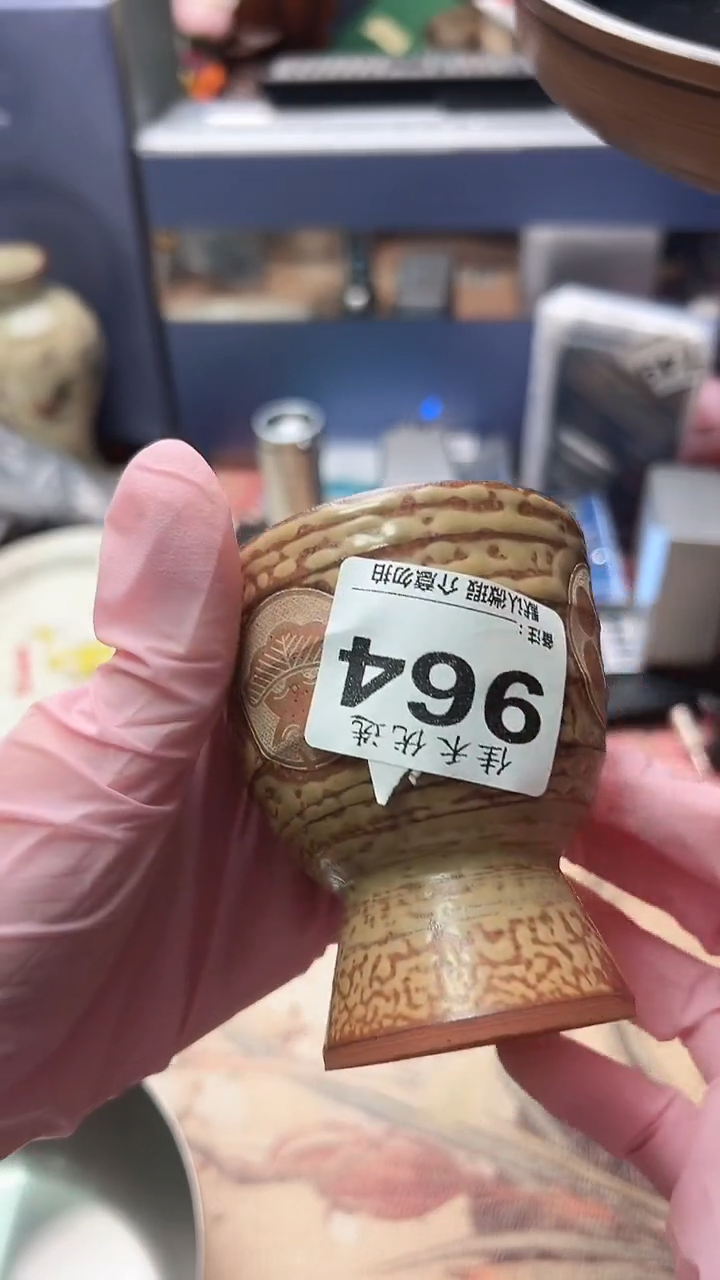 搪瓷木*褐色手绘造型瓷器