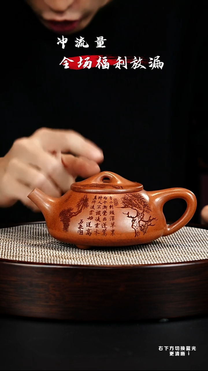 茶壶紫砂宜兴紫砂壶h56802