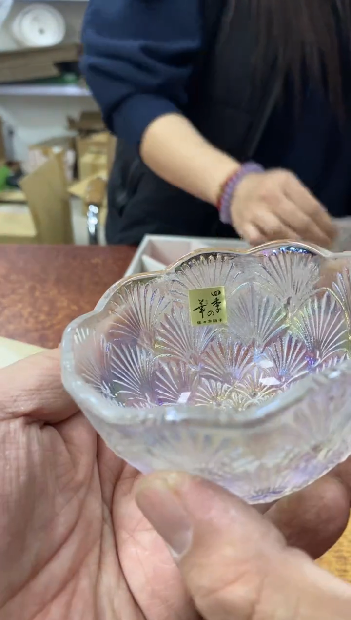 瓷片196分小林轩欢迎您