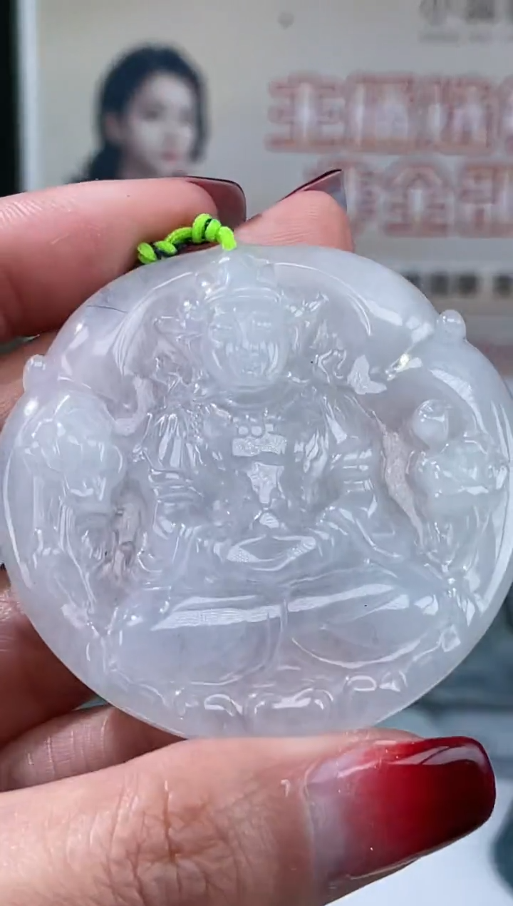 【闪购商品】定制翡翠未镶嵌不退不换CMH1件-A